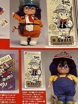 鳥山明　保存会　カード　シール　色紙　ソフビ　セル画　フィギュア　グッズ　資料 鳥山明 保存会 カード シール 色紙 ソフビ セル画 フィギュア